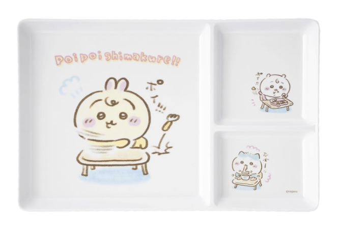 [Pre-order] "Chiikawa" Chiikawa Baby - melamine Plate with divider